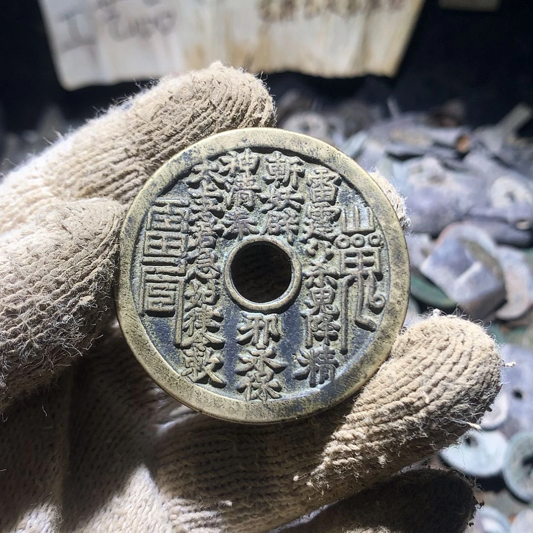海***り铜小杨小杨工艺品花钱