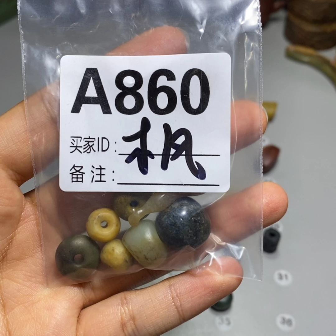 和田玉未镶嵌颈饰楓*恋