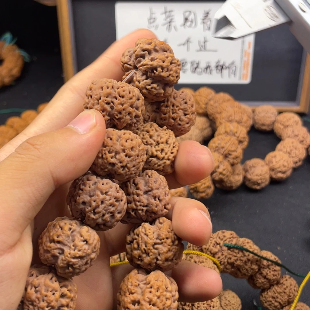 金刚菩提吊坠闪电24