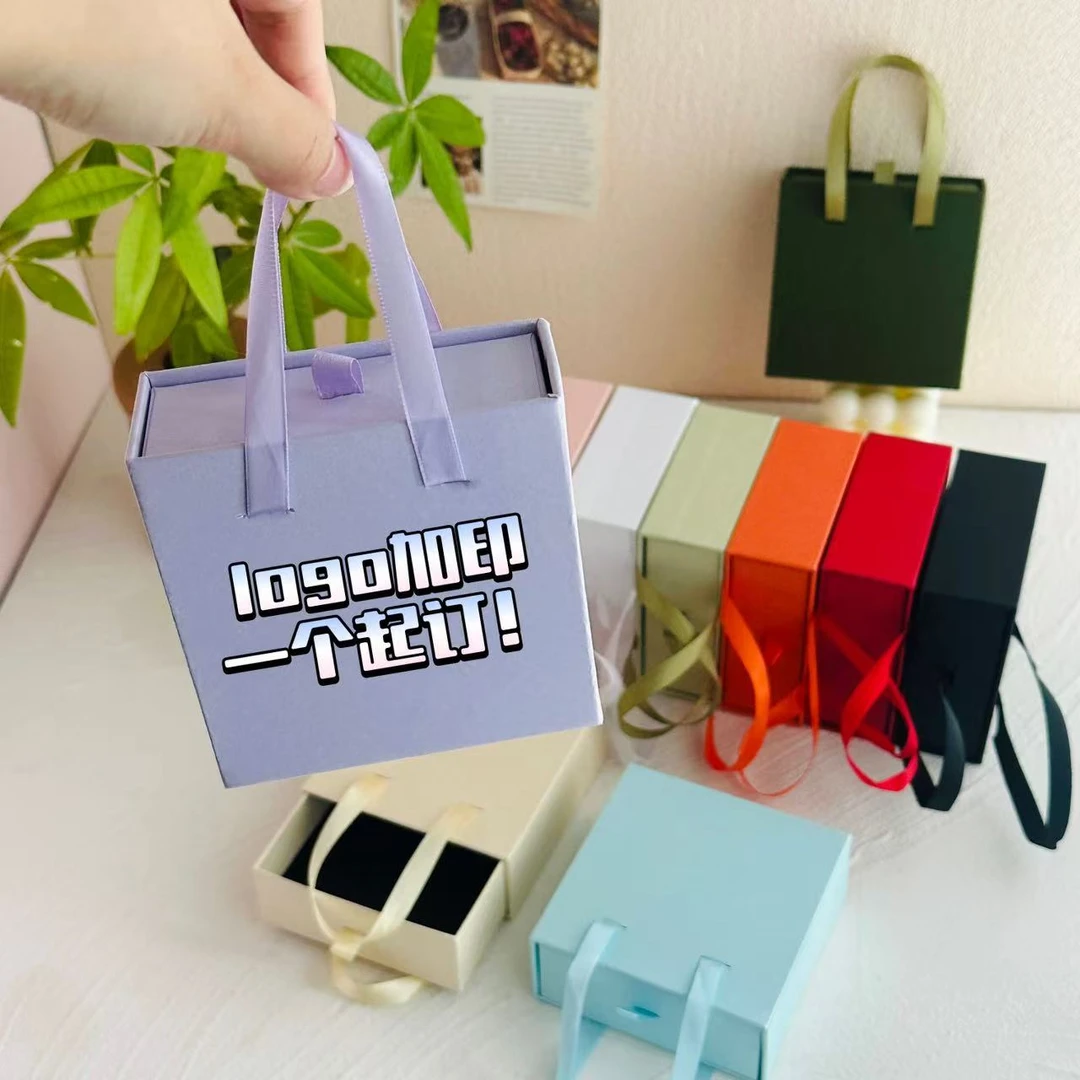 首饰盒/箱 穿戴甲收纳盒pe薄膜悬浮盒可手拎饰品抽屉盒印logo