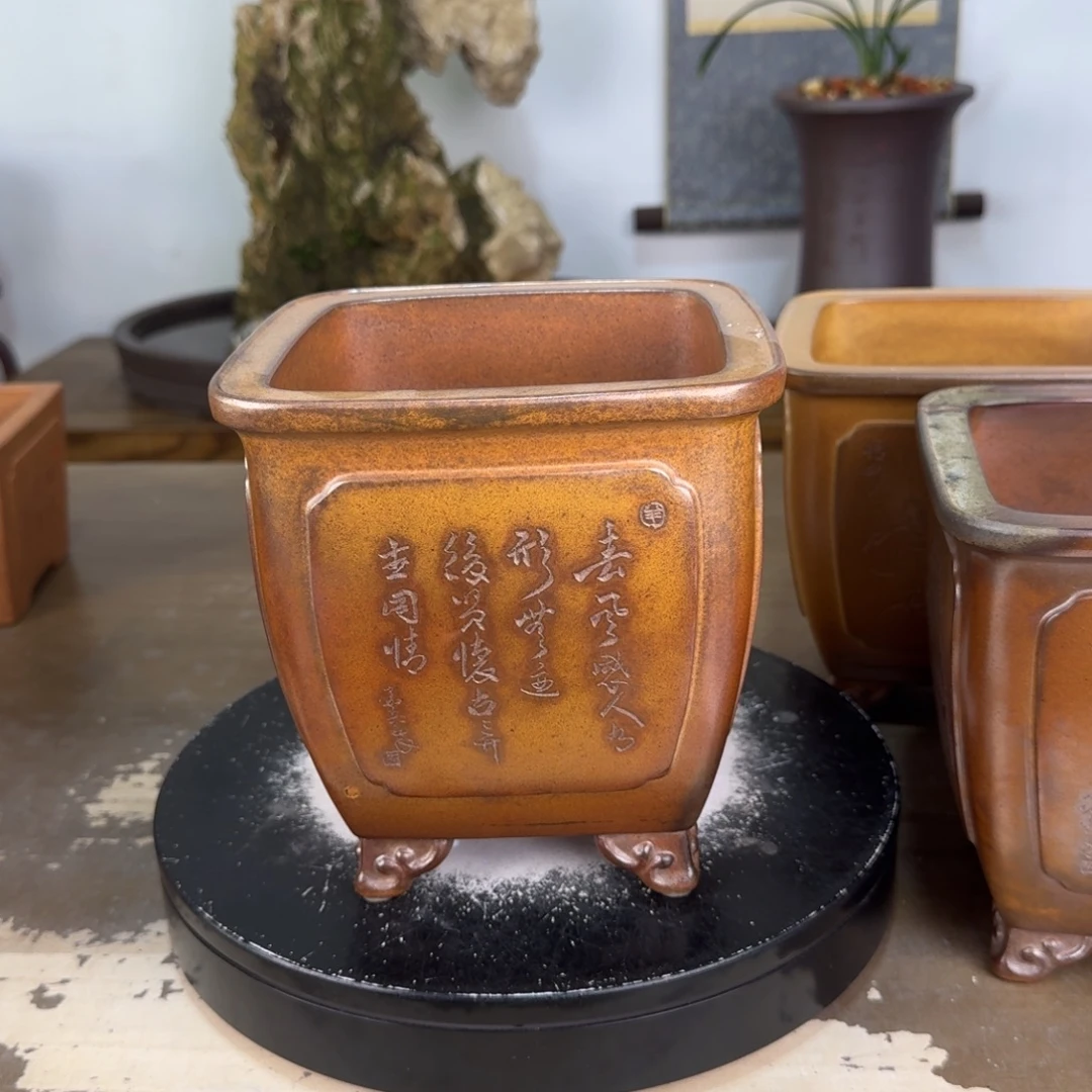 紫砂花盆紫砂花盆12.5-13.5特价