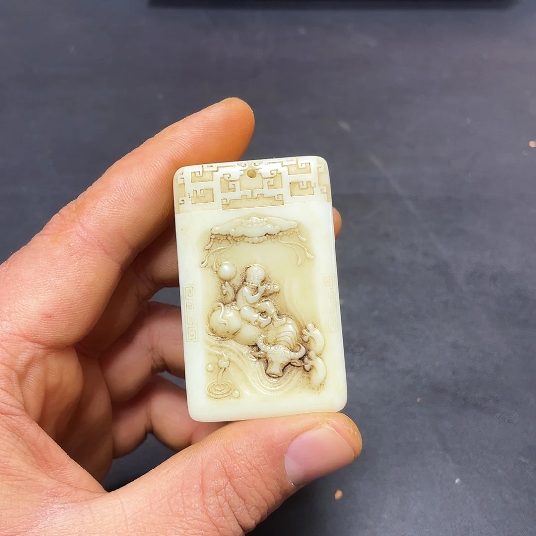 官方链接放心下单