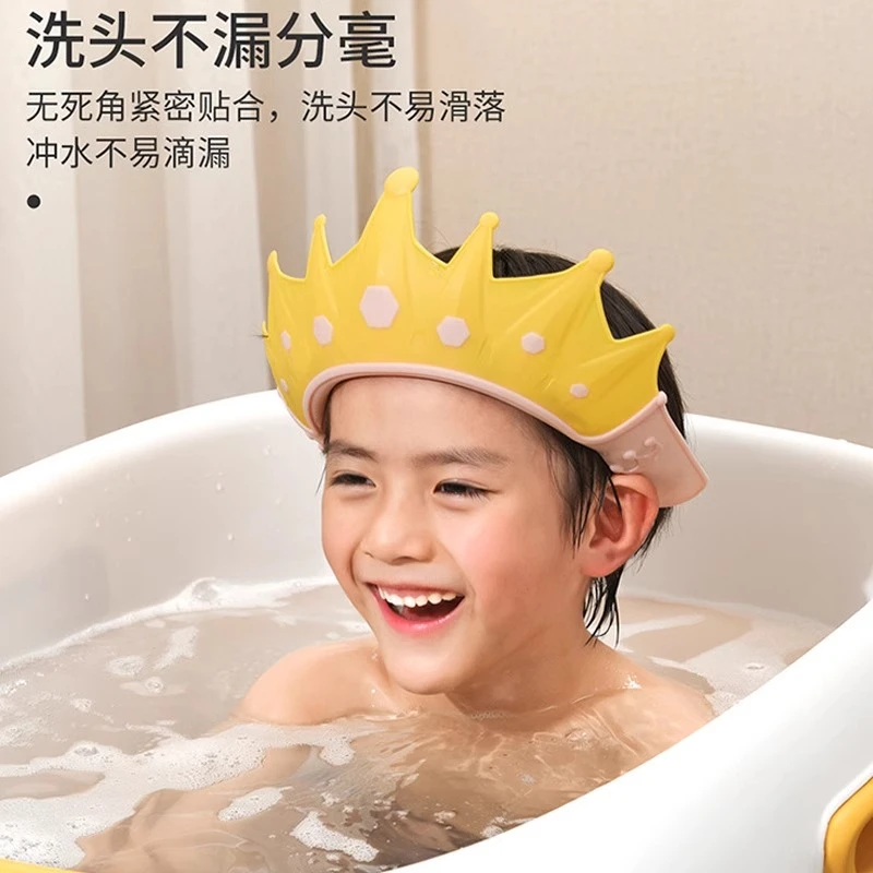宝宝防水洗发帽子儿童挡水帽洗头发护耳婴儿洗澡浴帽小孩洗头好物