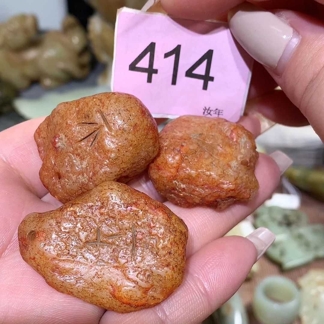 颈饰未镶嵌和田玉