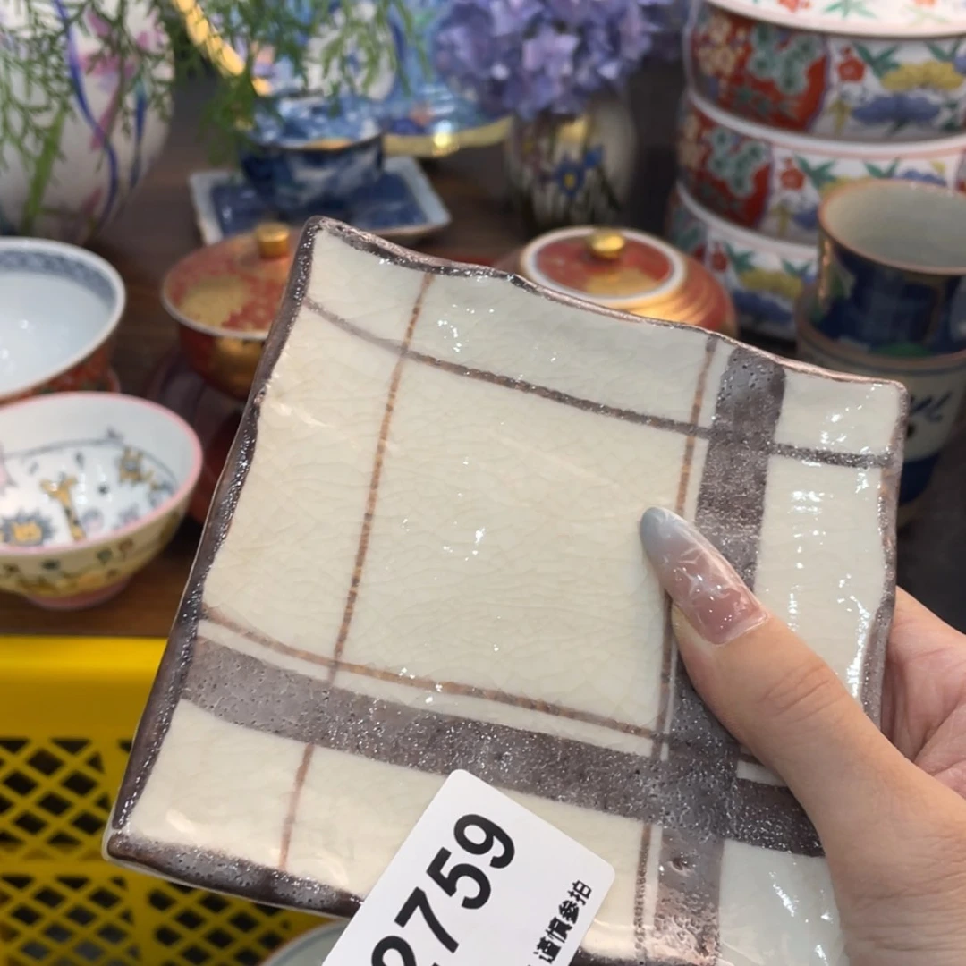 【闪购商品】瓷片西***冷dvbfvdvvfbffngv