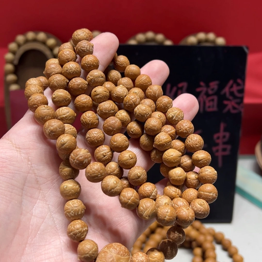 我***霸手串凤眼菩提10mm尼泊尔凤眼菩提108