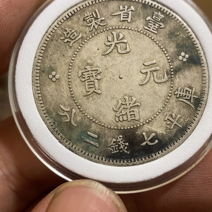 复古 可吹响可吸反龙洋工艺品家居摆件饰品摆