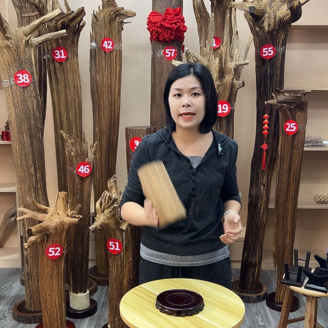 沉香沉香碎屑沉香