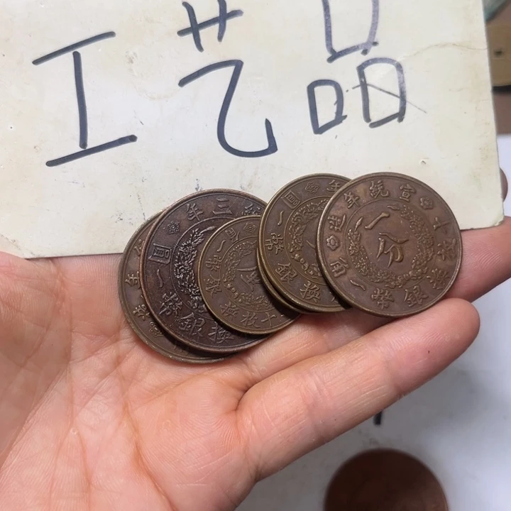 轩***爸铜工艺品工艺品生产