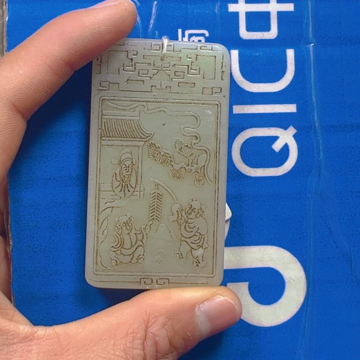 和田玉挂件未镶嵌