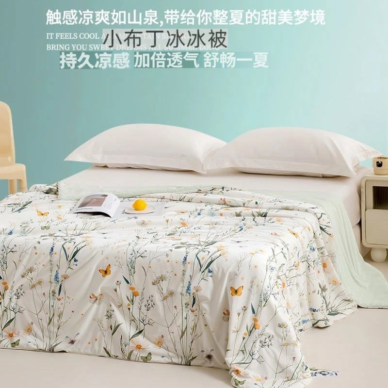 母婴级88%锦纶+12%氨纶凉感冰丝夏凉被子薄款空调被25新款可机洗