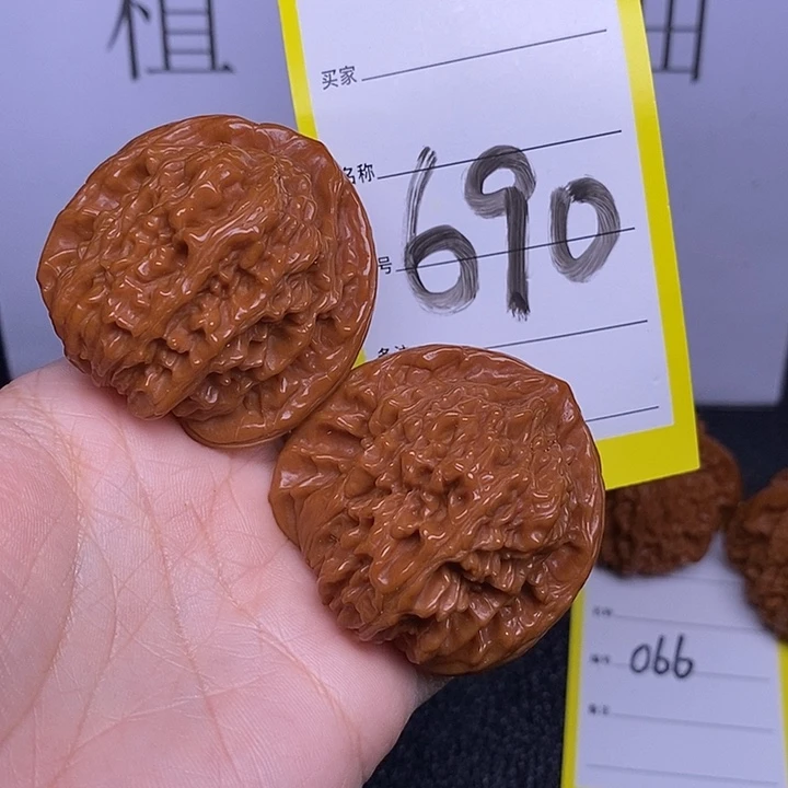 文玩核桃把件690/43四座楼