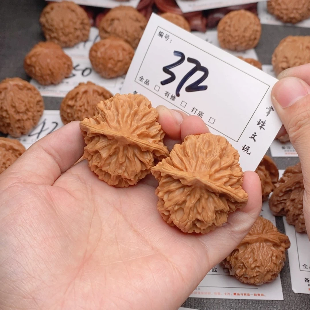 文玩核桃吊坠45帝王372