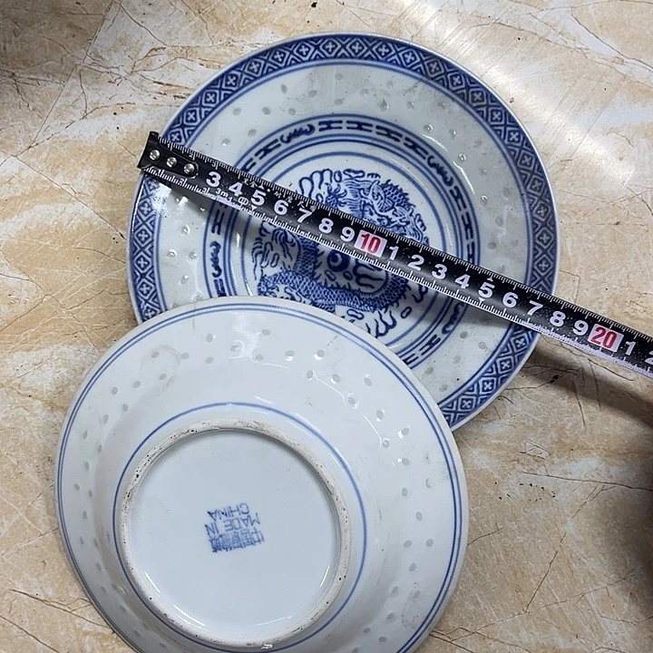 摆件陶2个17.5厘米玲珑龙纹深盘