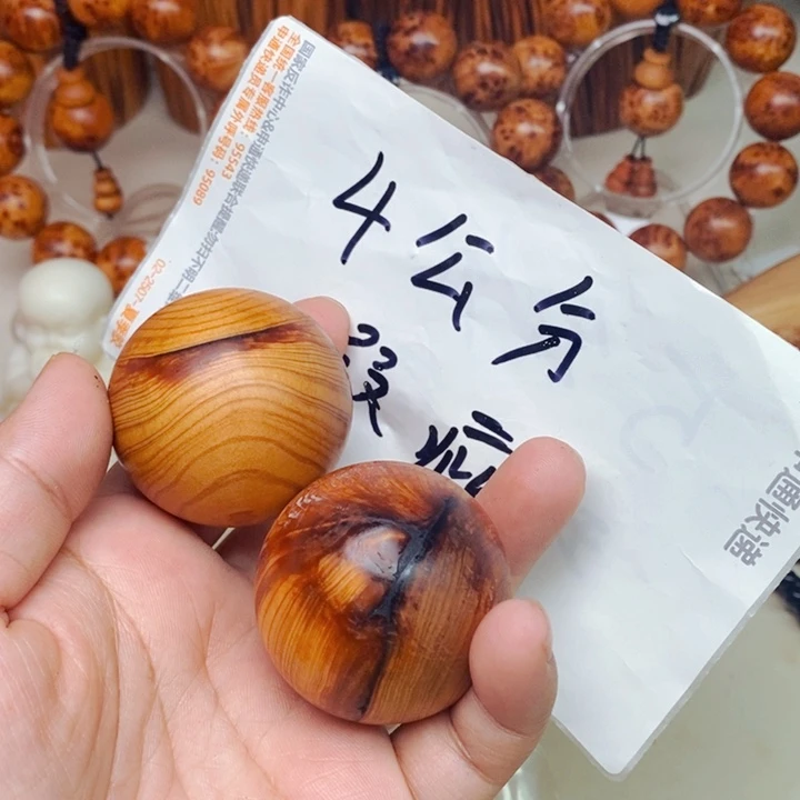 柏木（崖柏）瑕疵23