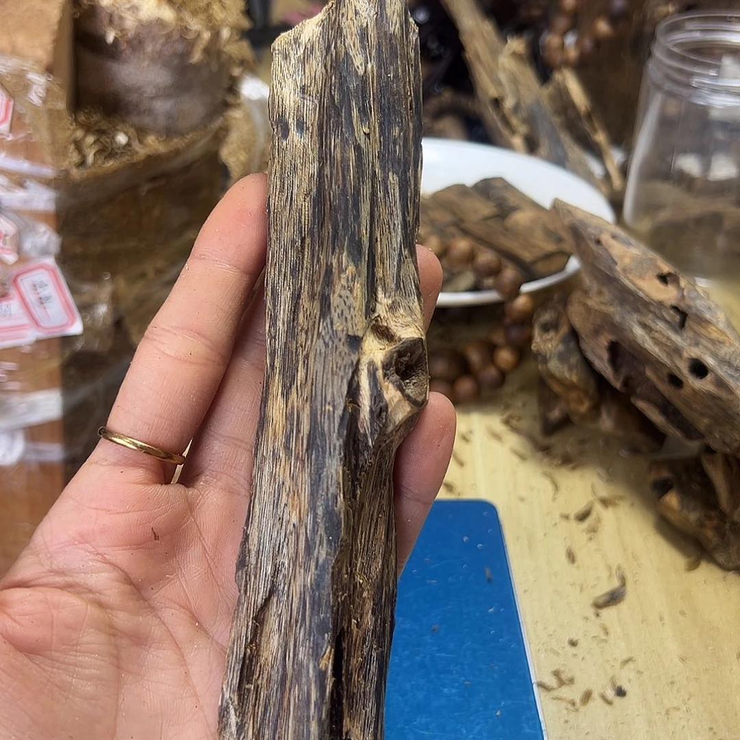 木绿奇楠虫漏原材料41克