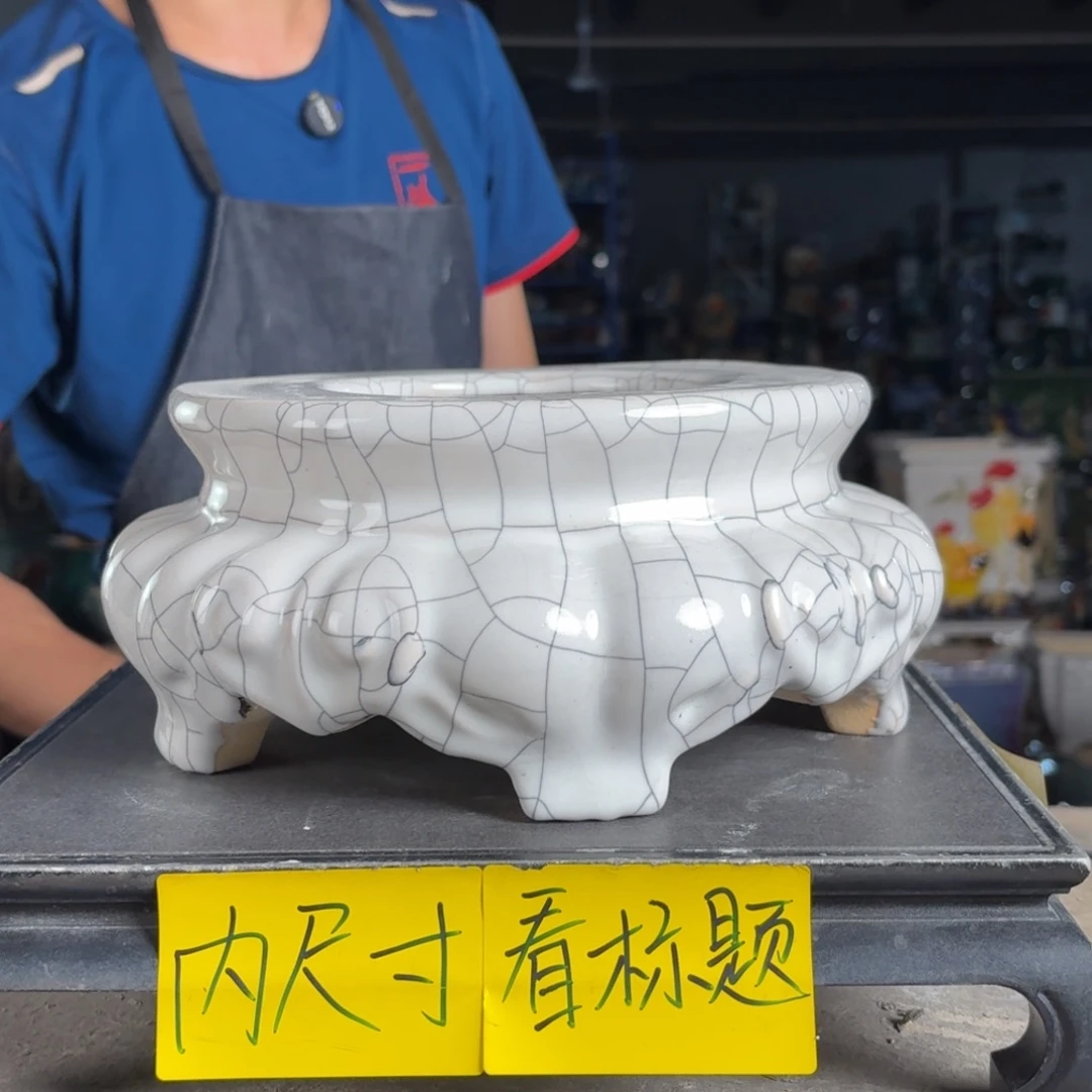 一风堂石湾花盆 面宽21高12 大瑕疵开片