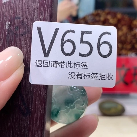 大叶紫檀（黑酸枝木类）656