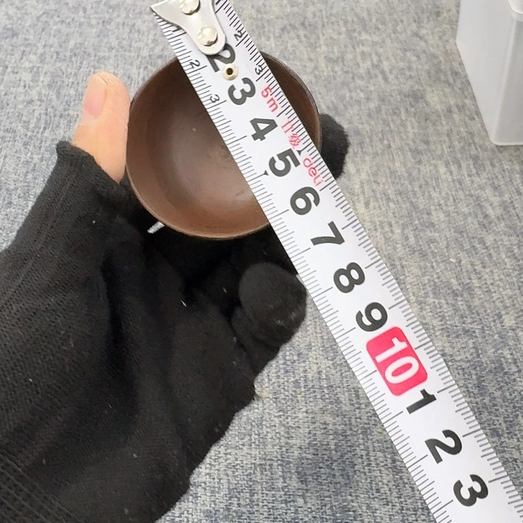 非常美丽漂亮的物品