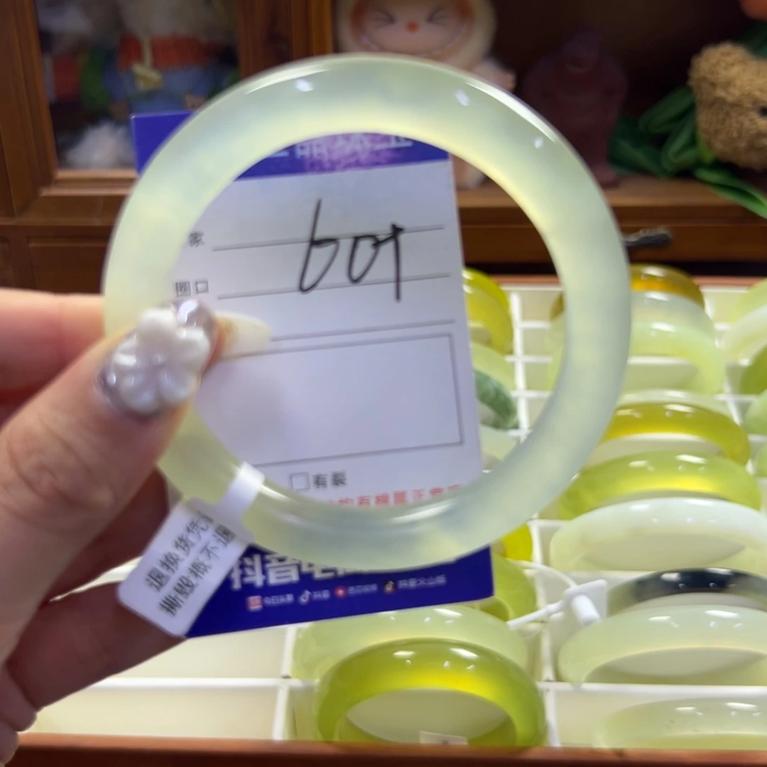 蛇纹石玉未镶嵌手镯123