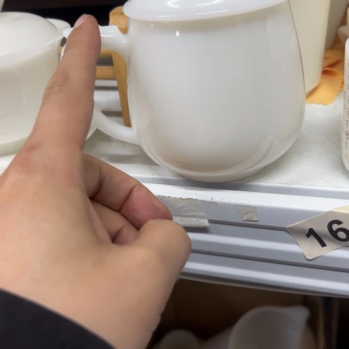 88888888889889898
