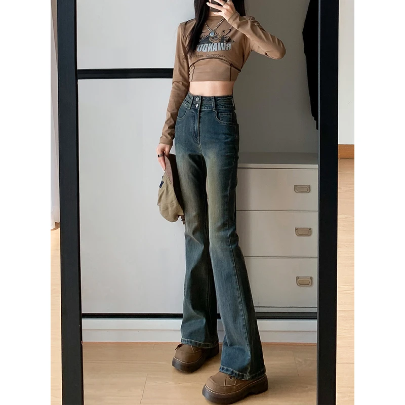 6680第8套图#春季新款微喇牛仔裤女高腰宽松显瘦弹力直筒裤子