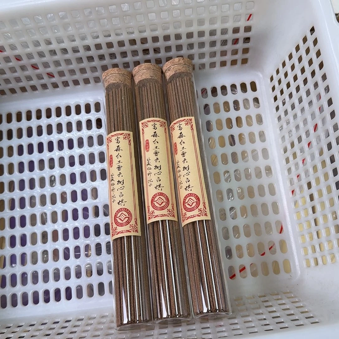 紫砂我888888888888