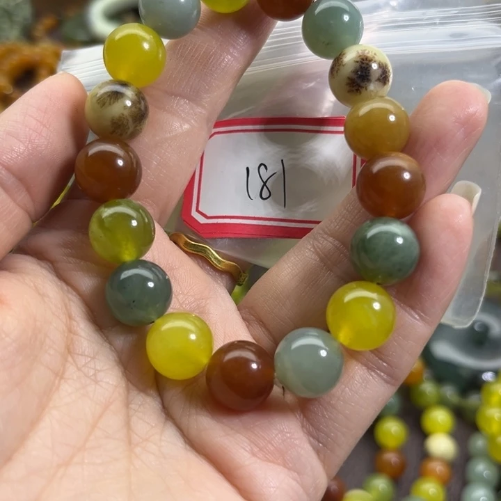 蛇纹石玉未镶嵌手链