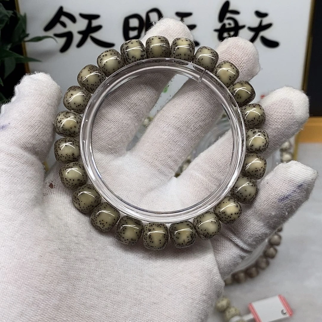 星月菩提手串10.9糯冰半壁双留白小细星