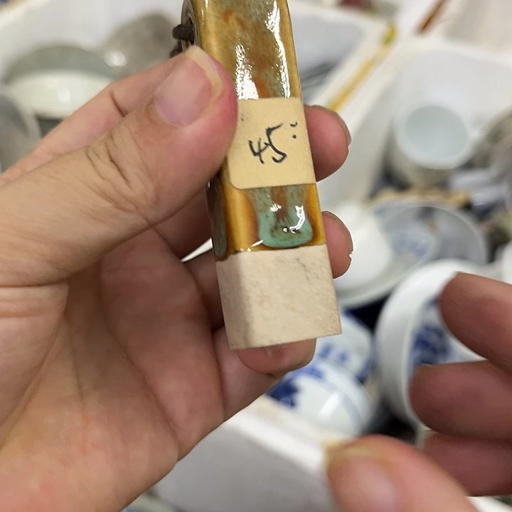好货靓货漂货好货