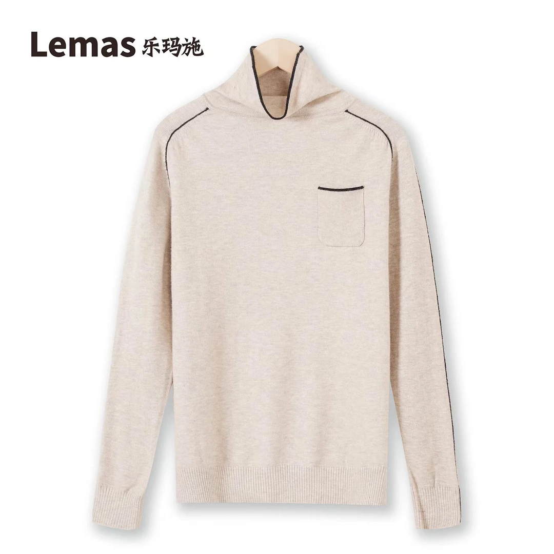 【乐玛施】简约时尚针织毛衫高领百搭毛衣打底衫4012
