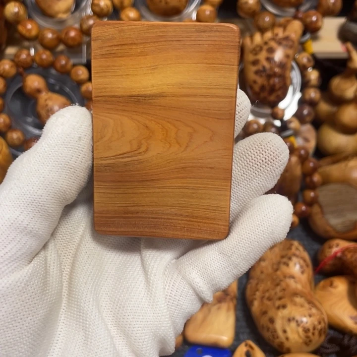 柏木太行崖柏平安无事牌