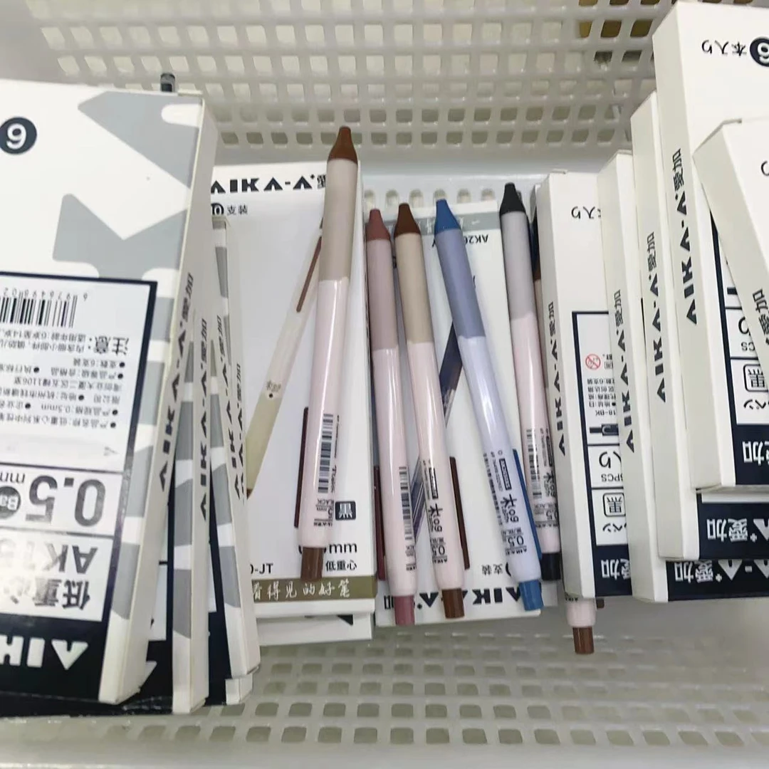 【爱加/4支】爱加不挑款不挑杆按动中性笔-黑墨