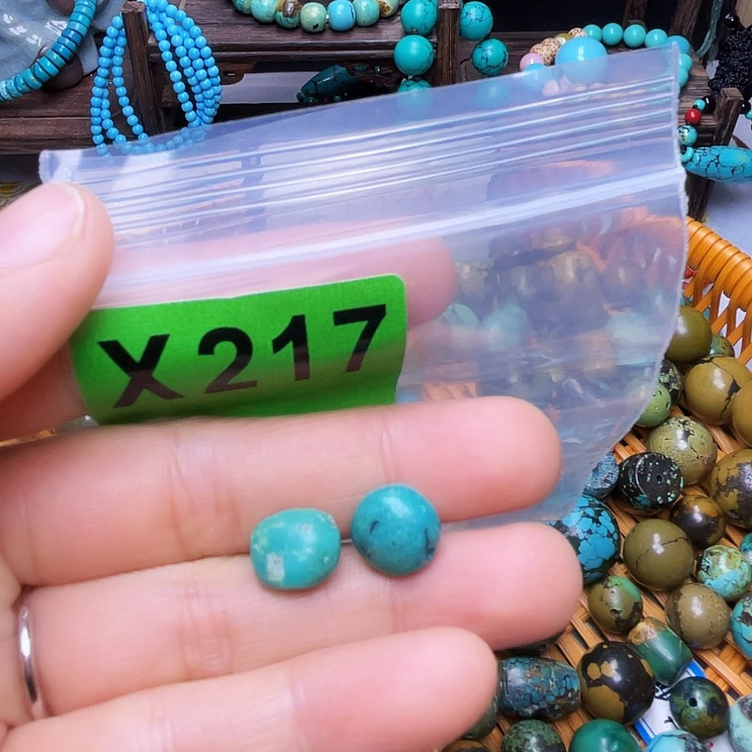 空竹十堰粉丝专享福利特色散珠
