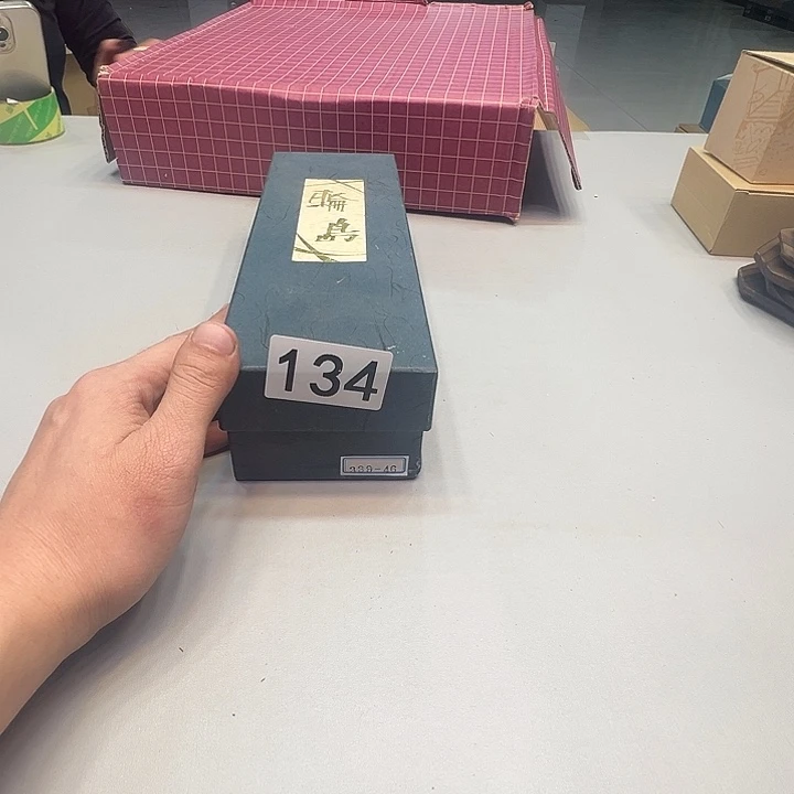 铁***客和釉臻选回流瓷器134