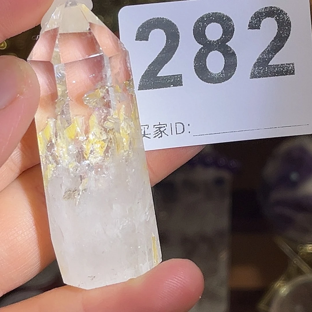 未镶嵌大型摆件（非配饰）水晶晶中晶水晶