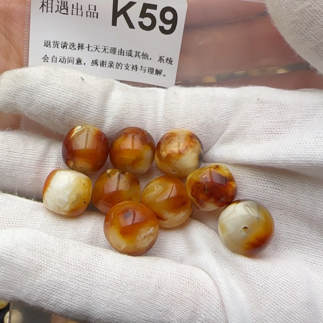 琥珀裸石未镶嵌强*?琥珀蜜蜡