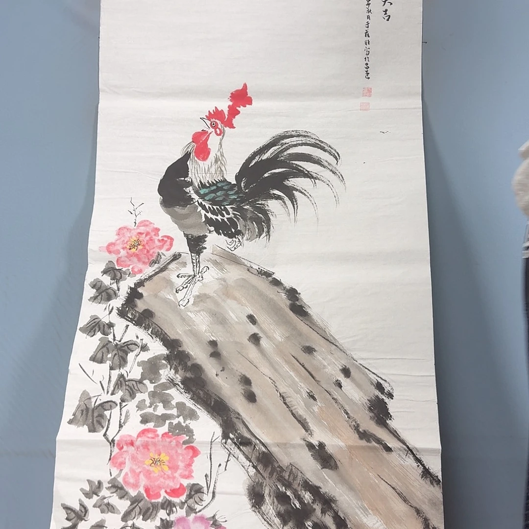 国画942 牡丹一如您