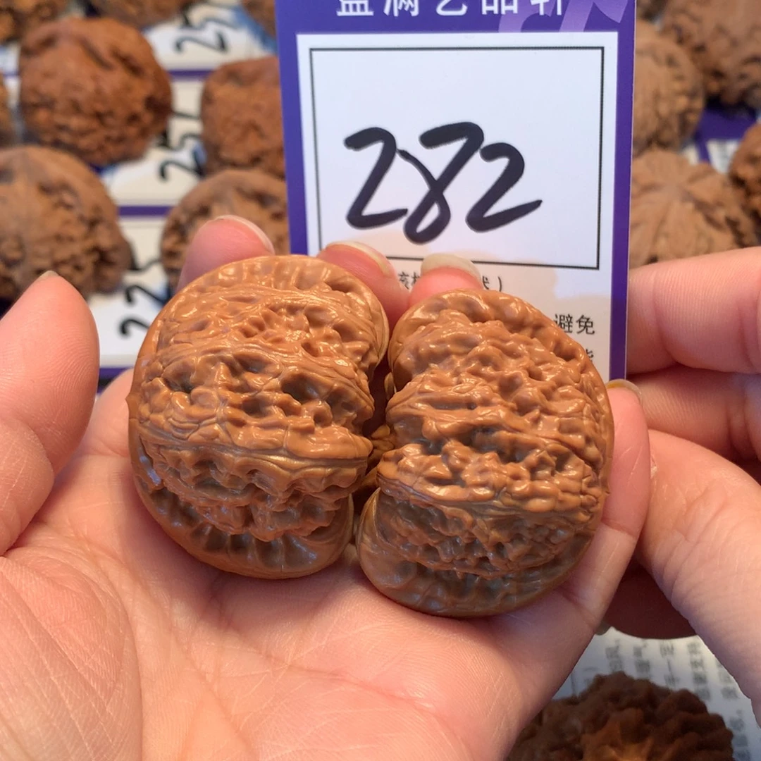 把件文玩核桃282白狮子4.3