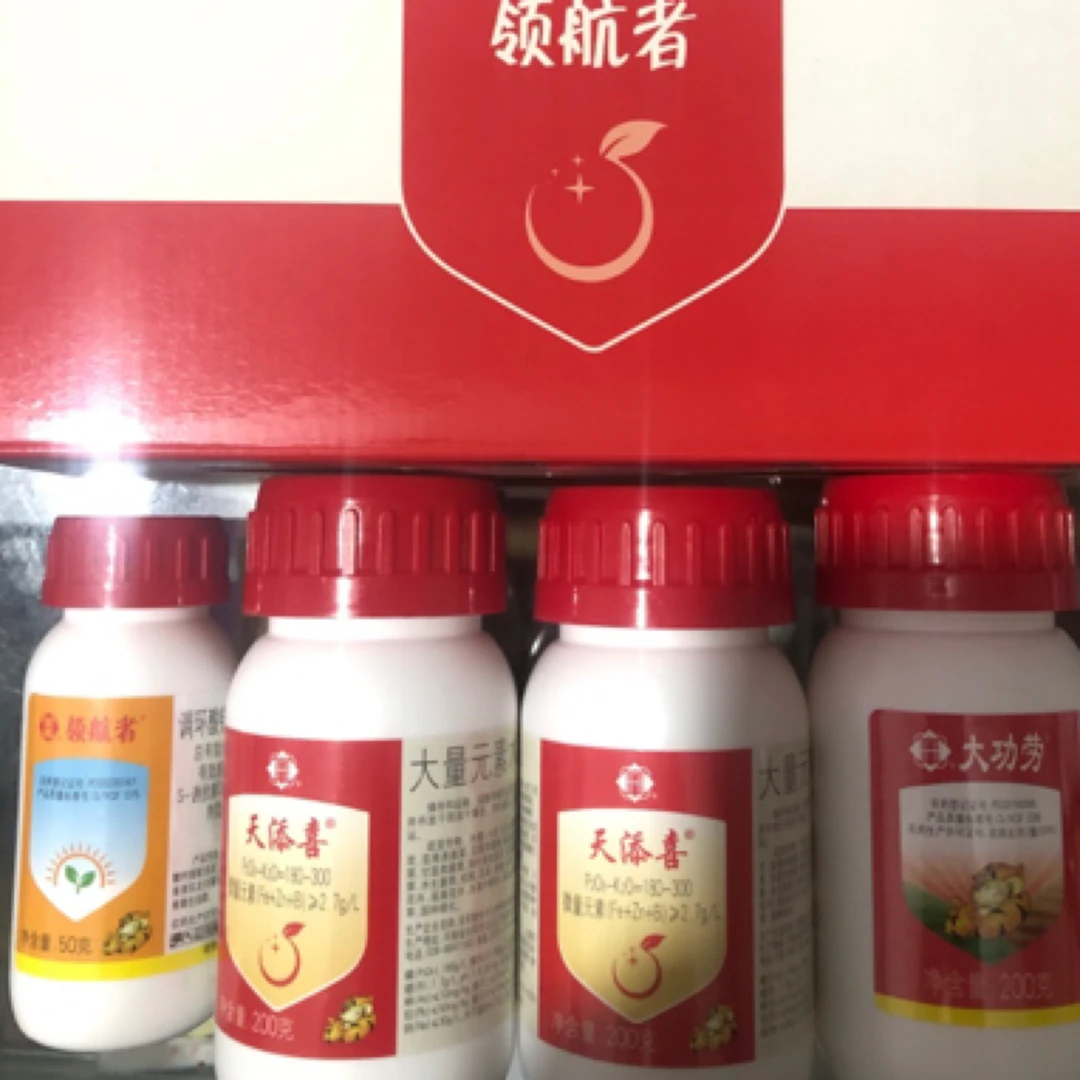 真正增产与着色膨大上色增甜葡萄冬枣苹果樱桃