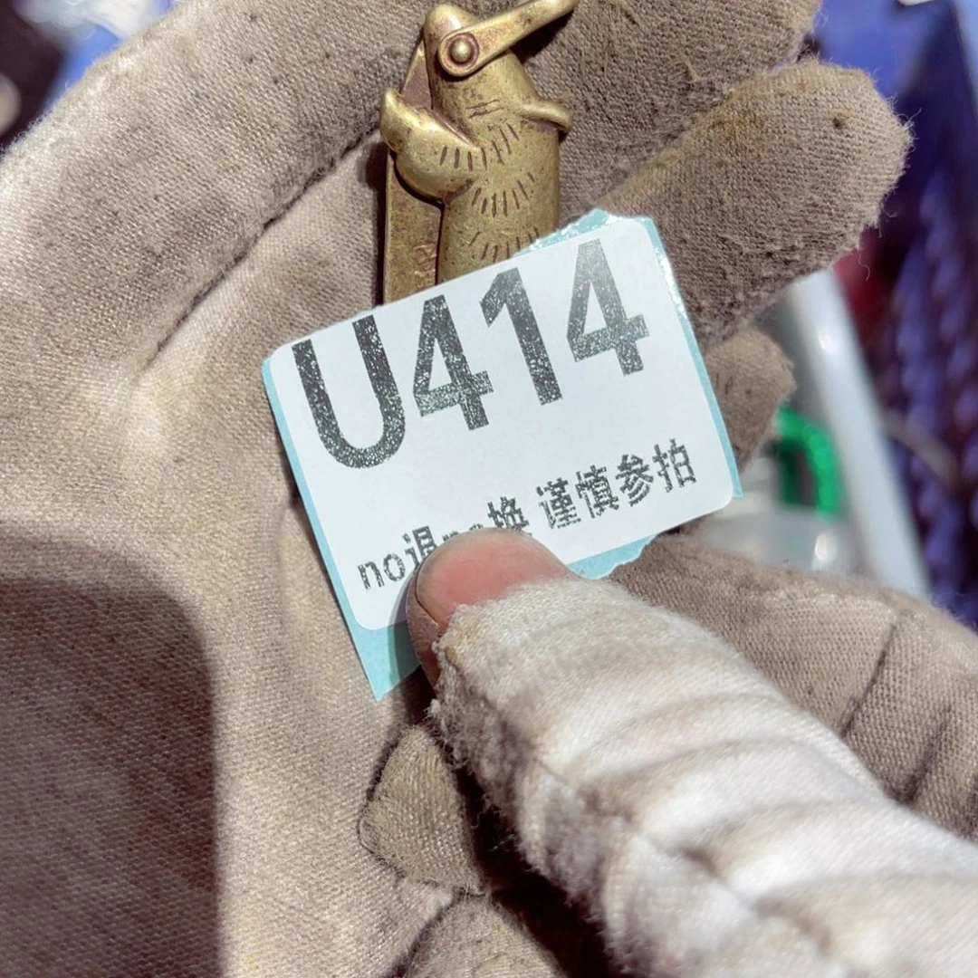 瓷片雾***珊火爆热卖热卖热卖