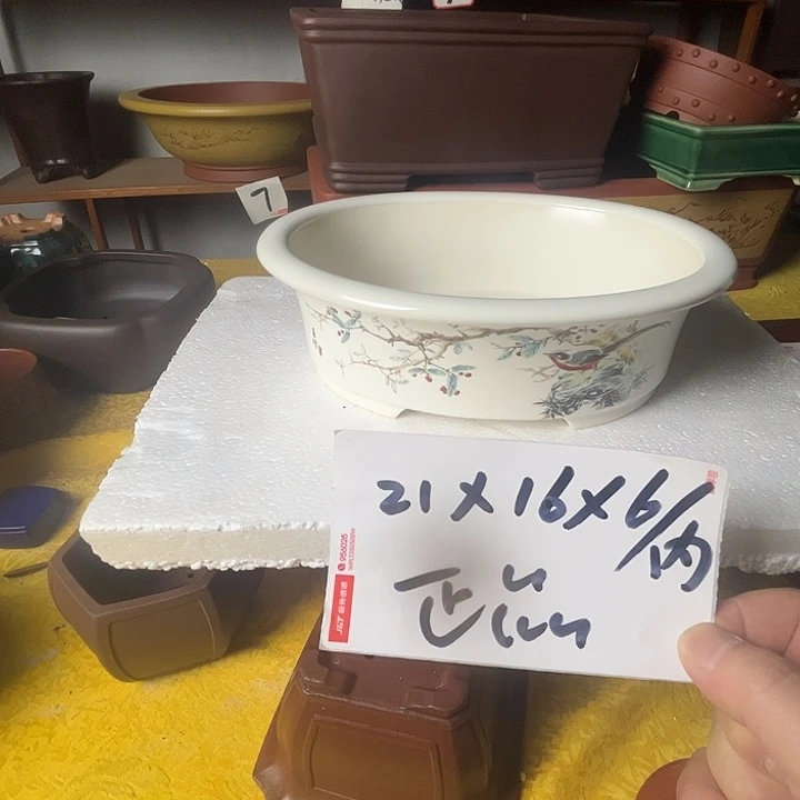 宜兴紫砂手工贴花