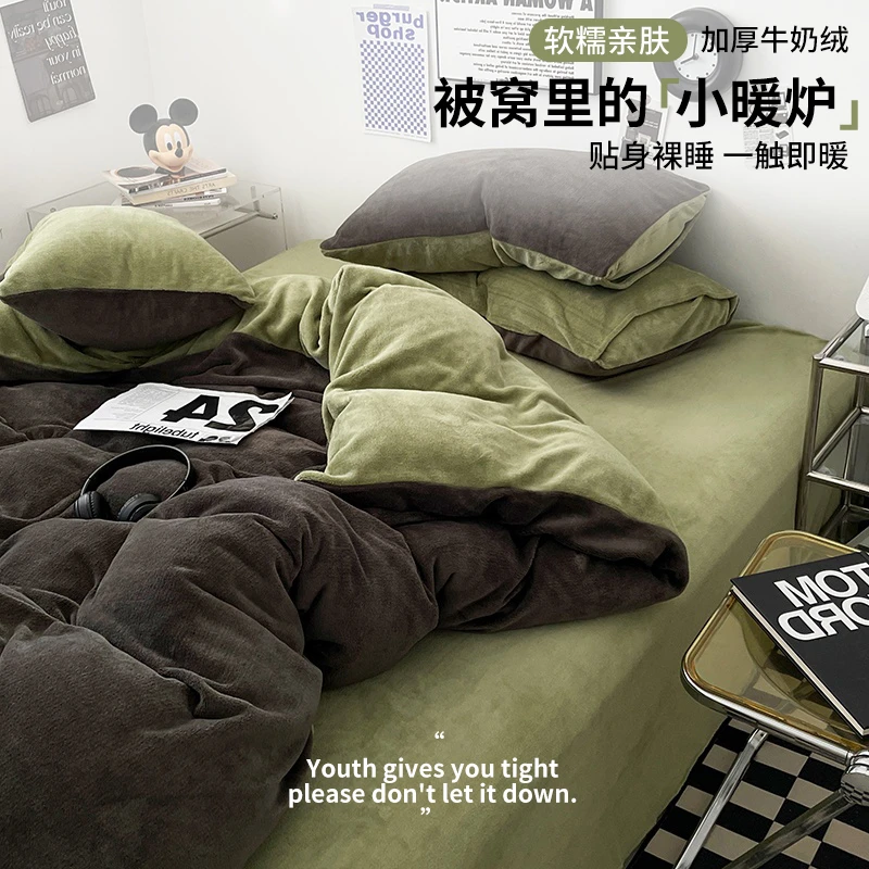 牛奶绒被套单件150x200x230单人双面绒被罩冬季双面加绒加厚被单3