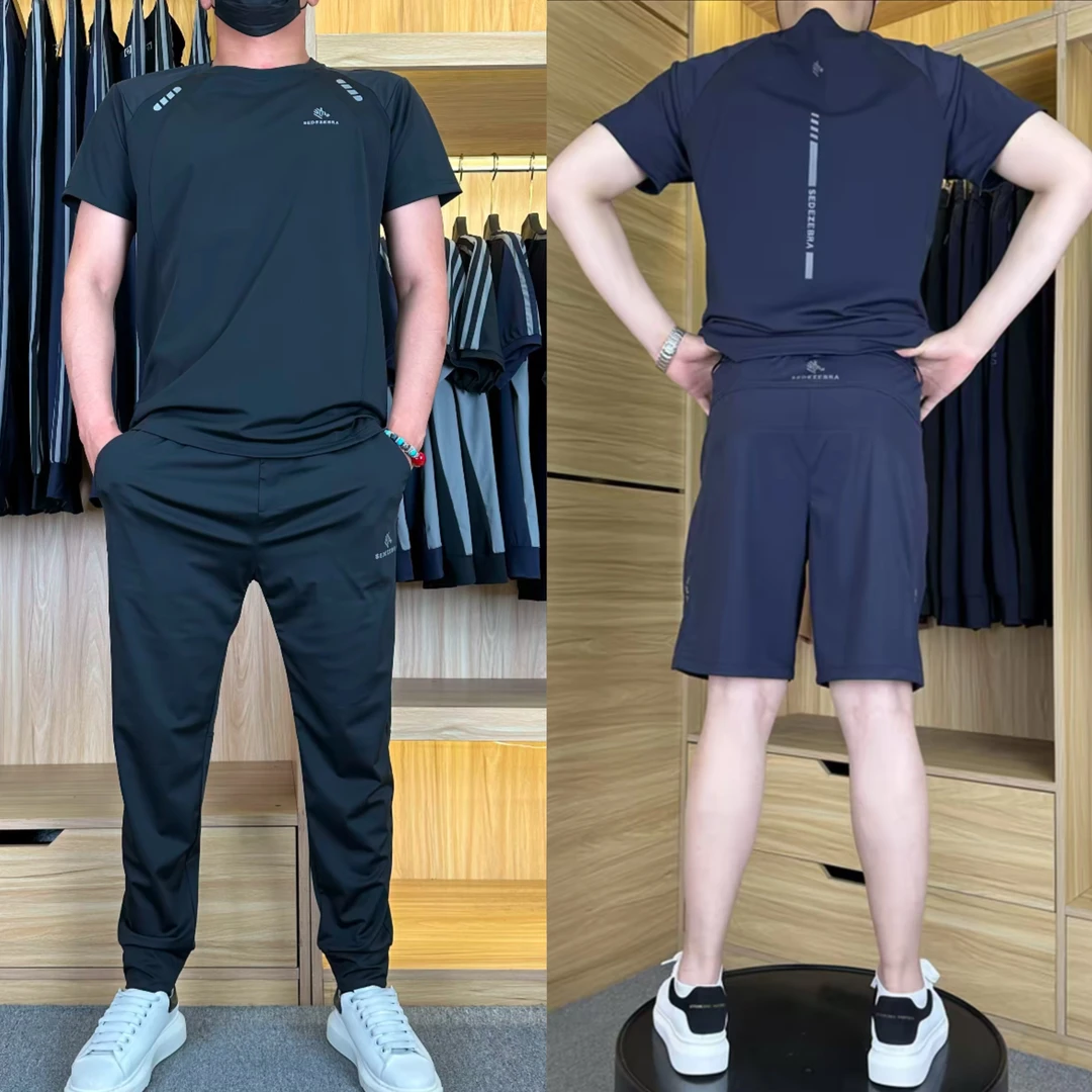 夏季新款高弹力冰丝速干休闲运动套装男士高档薄款户外短袖两件套