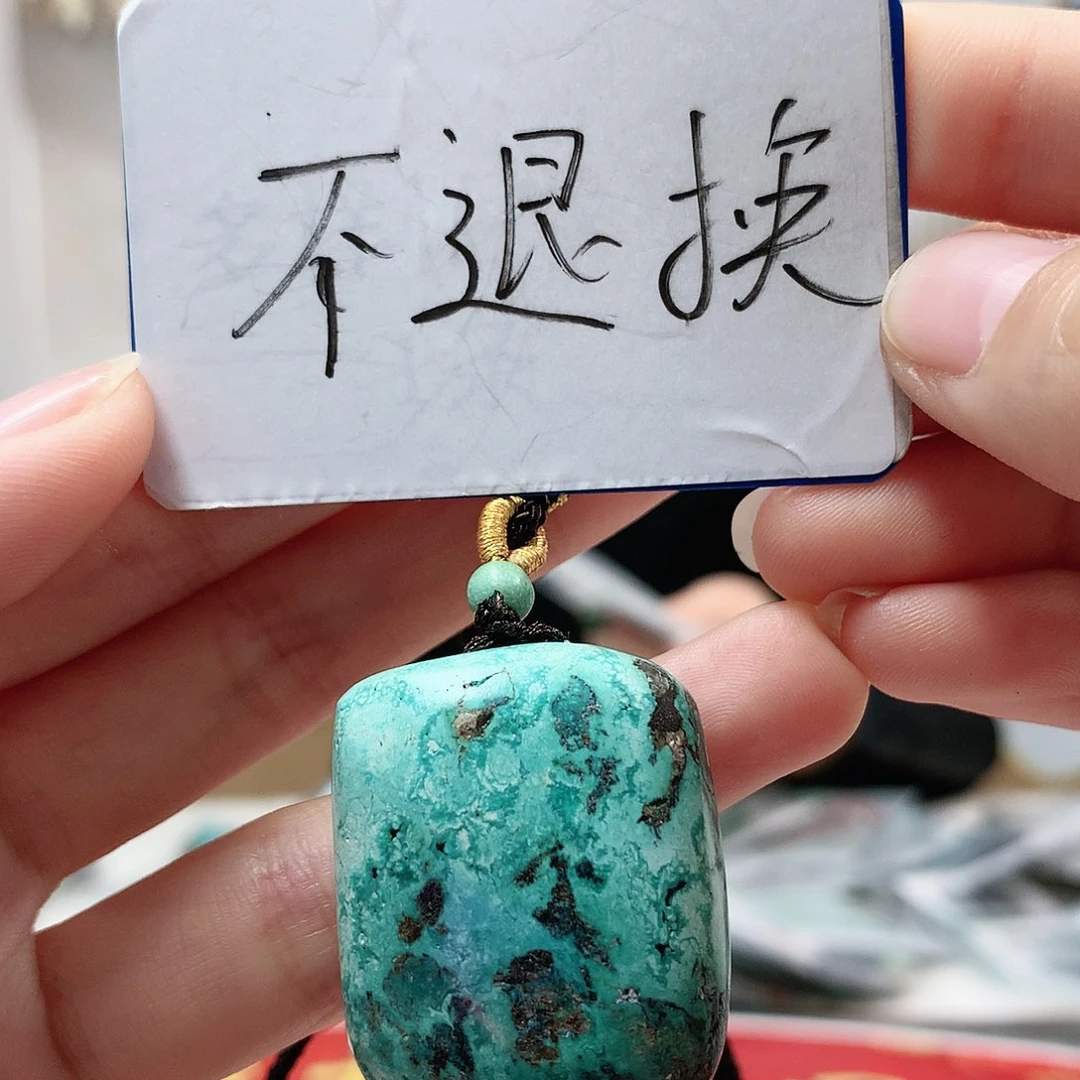 未镶嵌绿松石珠宝奇石用****8