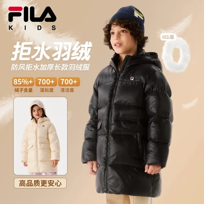 【反季】斐乐儿童男女童冬季款保暖加厚运动羽绒服高克重K11B441930