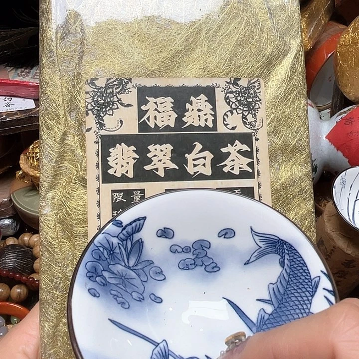 盖碗专专链接，专链接……专