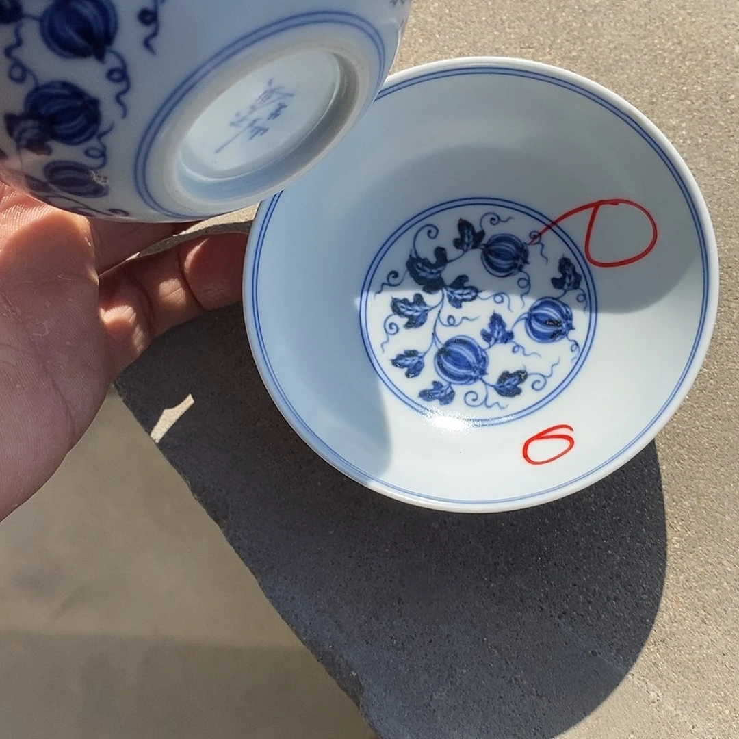 杯日**日景德镇高温还原陶瓷