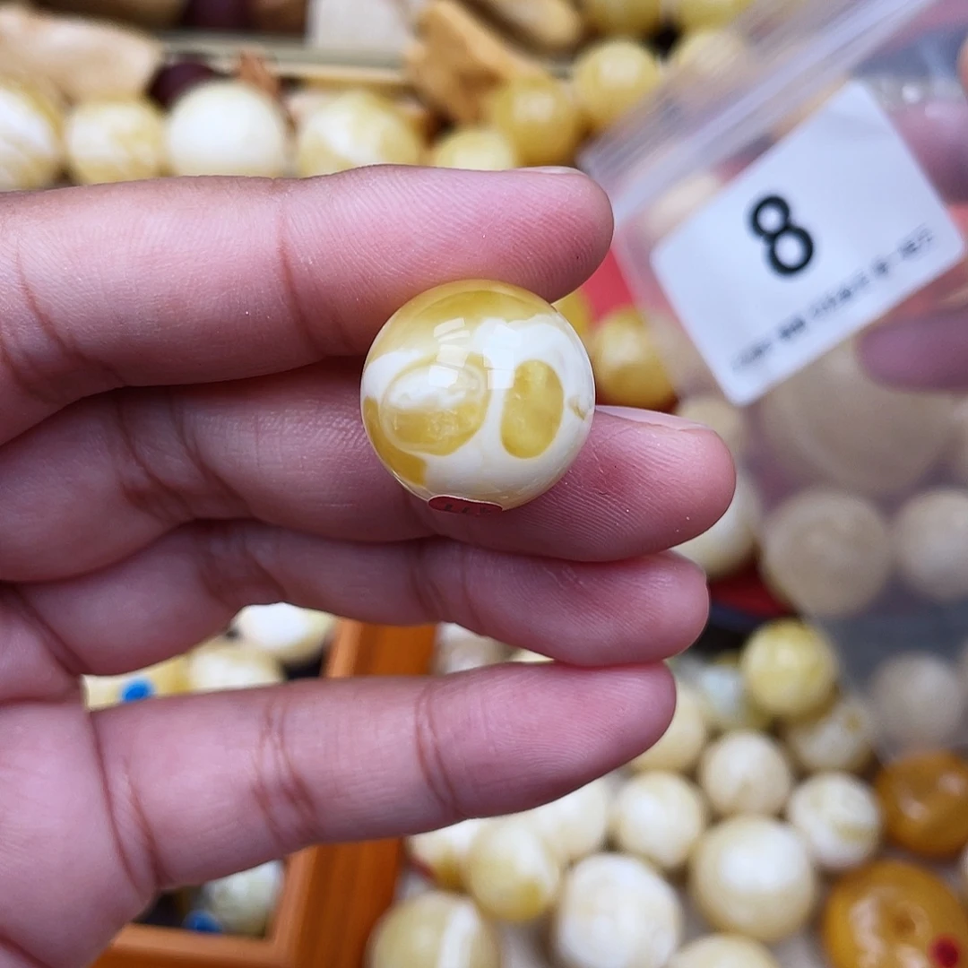 茗****蜜蜡未镶嵌珠宝奇石粉18.3