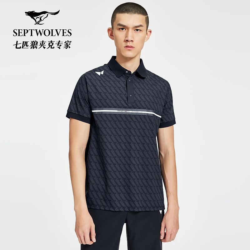 【运动休闲】七匹狼男士夏季短袖时尚透气翻领款速干运动POLO衫6743